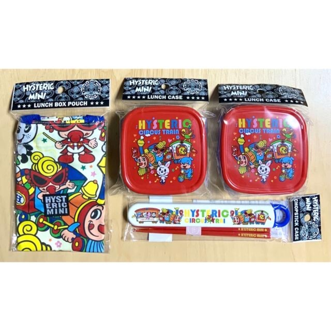 HYSTERIC MINI - ヒスミニ☆正規品☆新品☆ランチセット☆容器☆お弁当