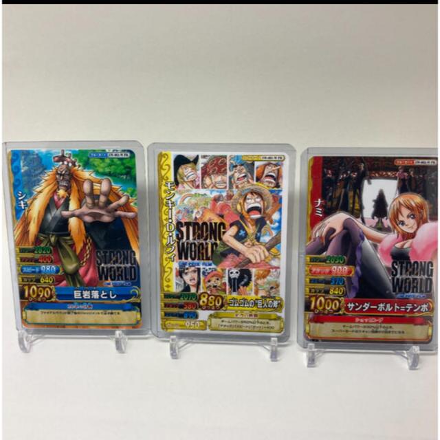 集英社 - ワンピース ストロングワールド 入場者特典 カードの通販 by