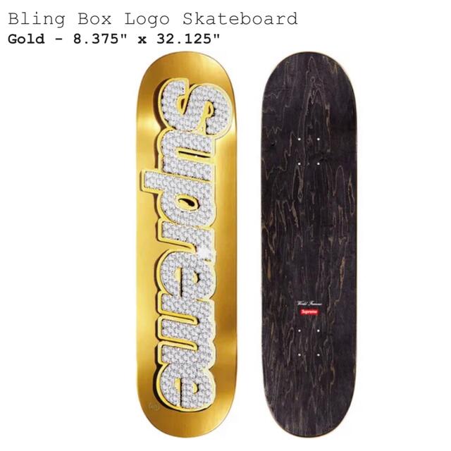 Supreme - Supreme Bling Box Logo Skateboardスケボーデッキの通販 by