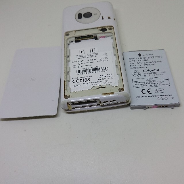 NTTdocomo - ドコモ SH-03E ガラケー i-mode ワンセグの通販 by やなか