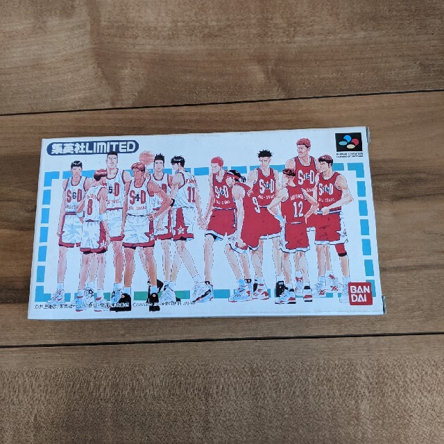 スーパーファミコン - SLAMDUNK スラムダンク 四強激突!! 集英社