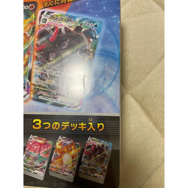 ポケモン - ポケカ VMAX 対戦トリプルスターターセット 未開封