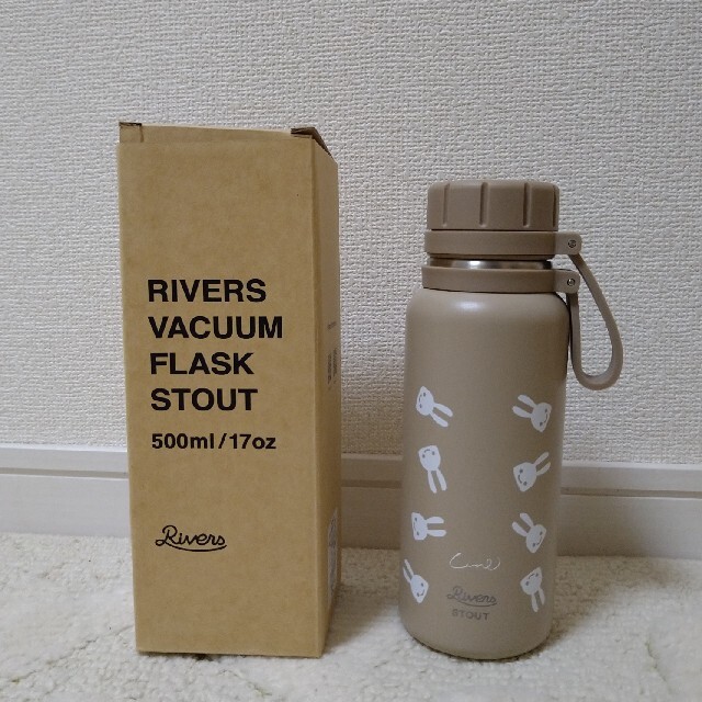 CUNE - 激レア 新品 CUNE 保温保冷ボトル500mlの通販 by アローs shop