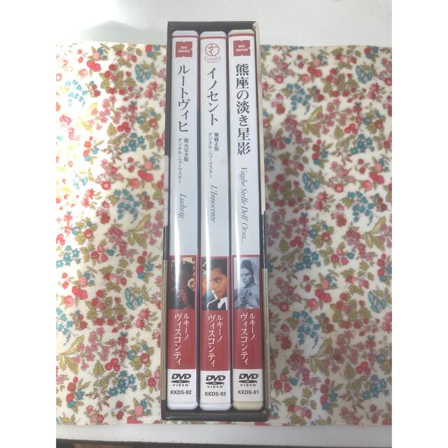 ルキーノ・ヴィスコンティ DVD-BOX 2 4枚組の通販 by 🖤｜ラクマ