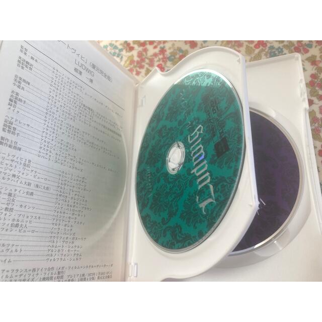 ルキーノ・ヴィスコンティ DVD-BOX 2 4枚組の通販 by 🖤｜ラクマ