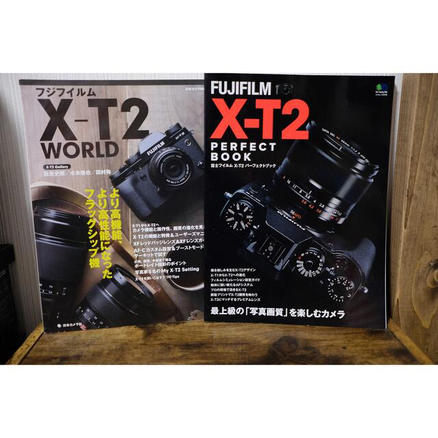 富士フイルム - 名機 富士フイルム FUJIFILM X-T2 ボディ他セットの