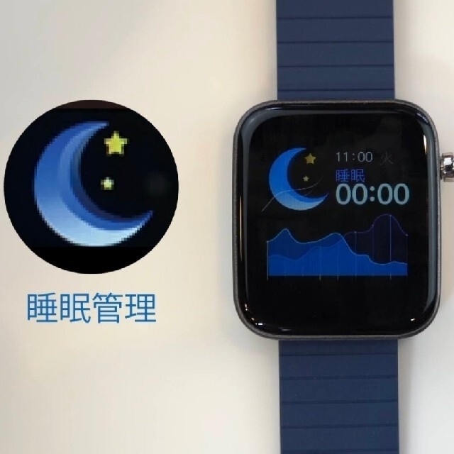 東京ヤクルトスワローズ - ヤクルト スワローズクルー つば九郎