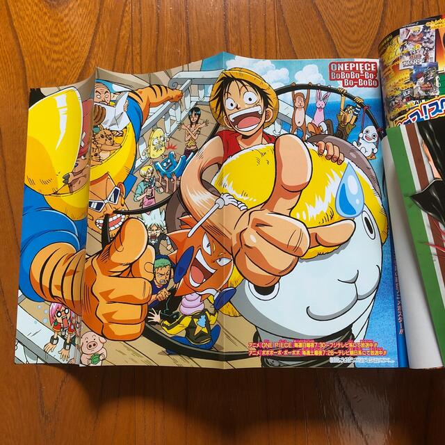 赤マルジャンプ 2004年WINTERの通販 by リリーショップ｜ラクマ