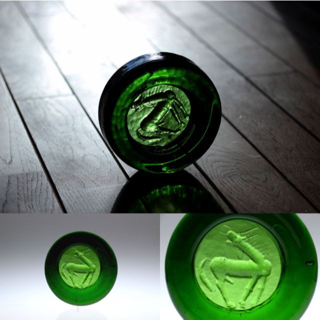 iittala - Erik Hoglund エリックホグラン 灰皿 rhogrellの通販 by