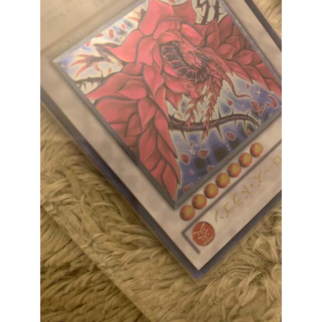 遊戯王 - No.883遊戯王良品ブラックローズドラゴンレリーフCSOC-JP039