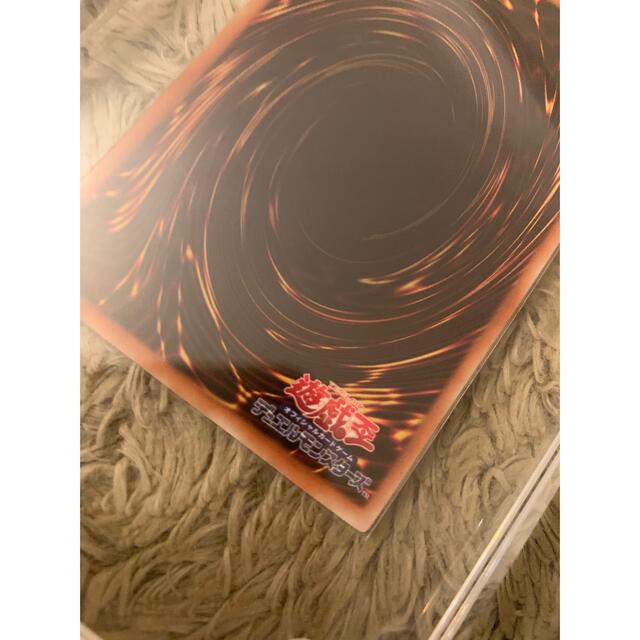 遊戯王 - No.883遊戯王良品ブラックローズドラゴンレリーフCSOC-JP039