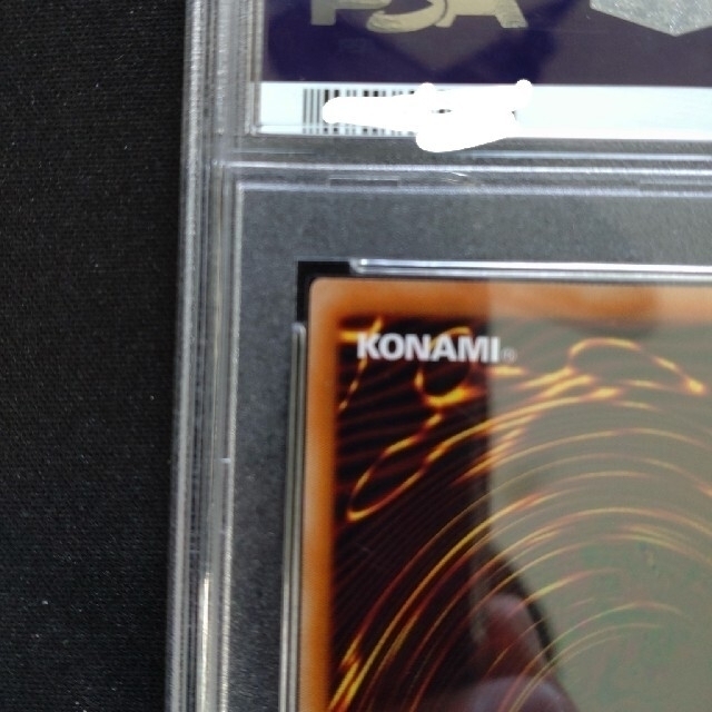 KONAMI - 【PSA10最高評価】遊戯王 ブラック・マジシャン・ガール