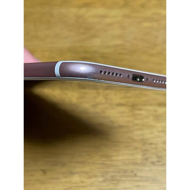 Apple - iPhone 7 Rose Gold 32 GB SIMロック解除済みの通販 by スマホ