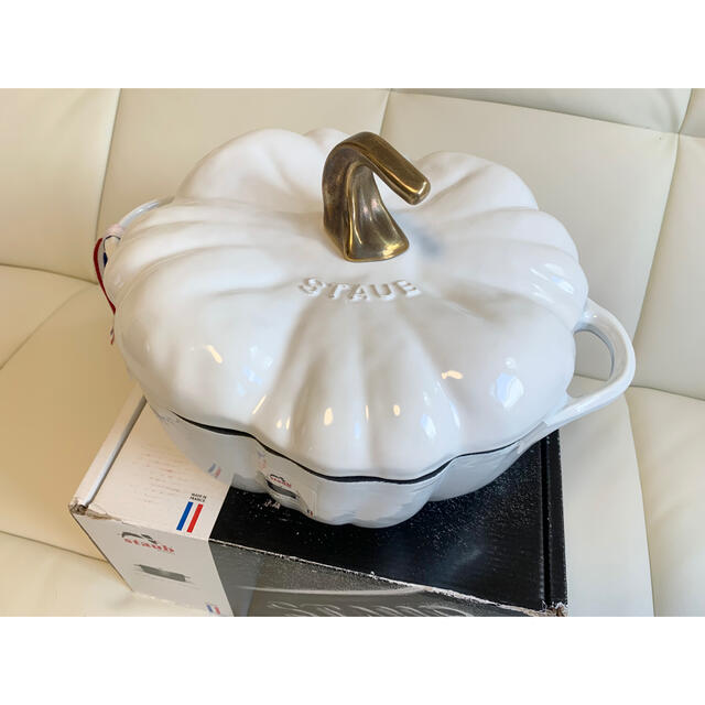 ストウブ パンプキン 24cm ホワイト STAUB パンプキンココット 【公式