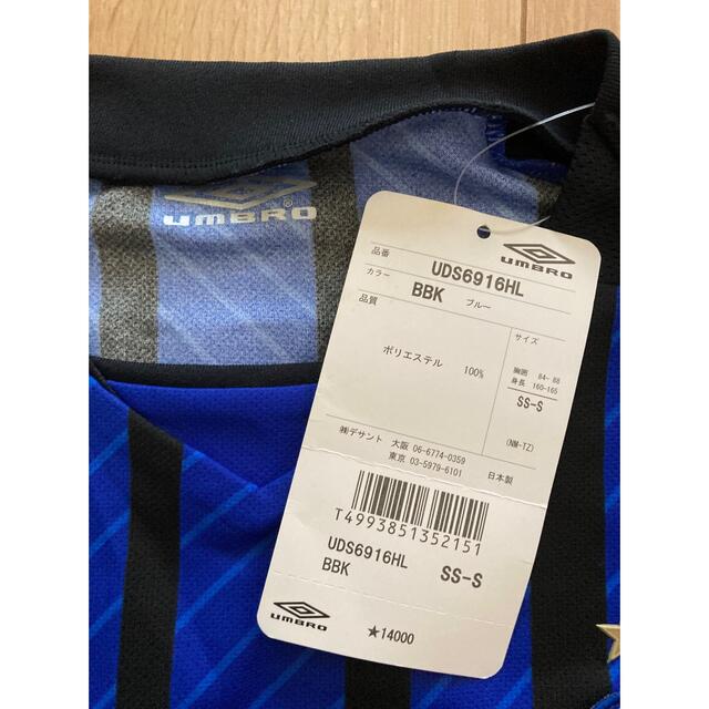 UMBRO - jリーグ ガンバ大阪 ユニフォーム 遠藤保仁 サイン入り 日本