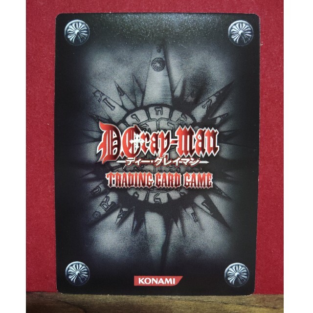 KONAMI - ちょめ助 キャラクターカード AKUMA ディー・グレイマン ①の