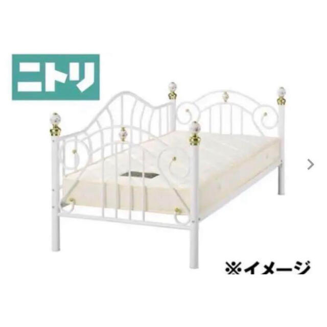 ニトリ - ニトリ 姫ベッドの通販 by るん's shop｜ニトリならラクマ