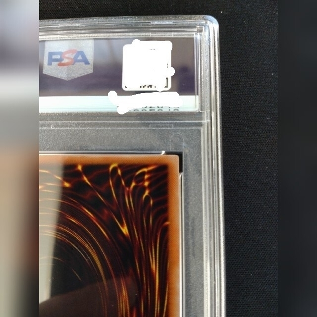 KONAMI - 【PSA9】遊戯王 ブラック・マジシャン・ガール ウルトラ 匿名