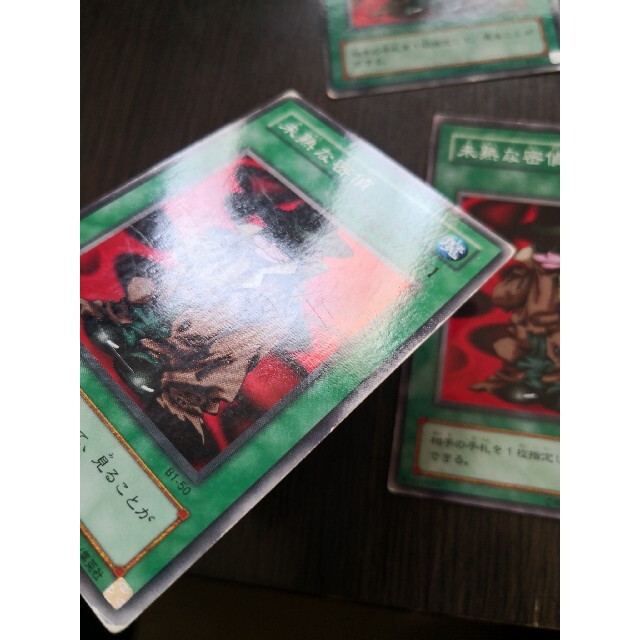 遊戯王 - 未熟な密偵 ノーマル 魔法の通販 by KSB｜ユウギオウならラクマ