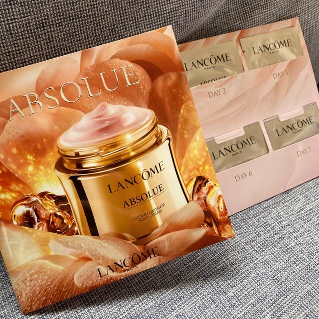 LANCOME - ランコム アプソリュ ソフトクリーム 7日間体感セットの通販