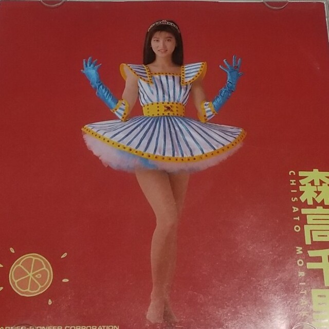 値下!森高千里 非実力派宣言の通販 by ニッケル·バックs shop｜ラクマ