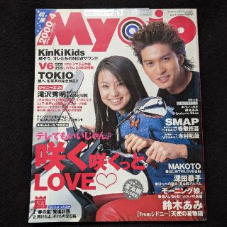 1534212025.jpg?1649667630