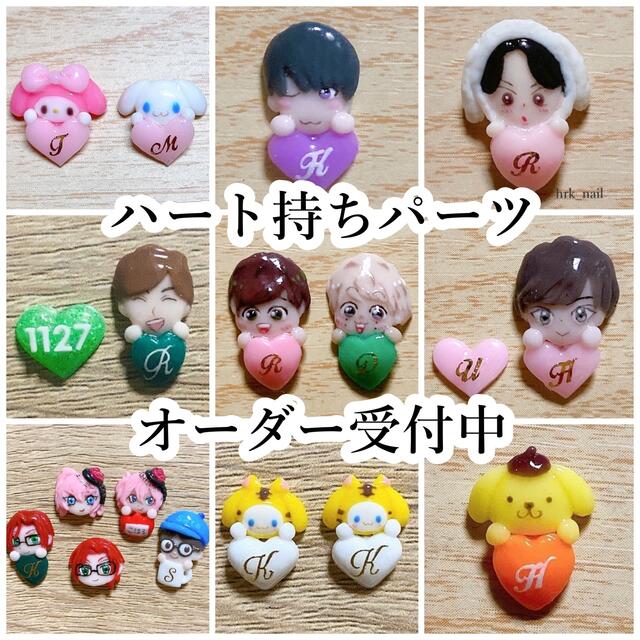 オーダー受付中 ✩ 3D ネイル パーツの通販 by hrk.nail shop｜ラクマ