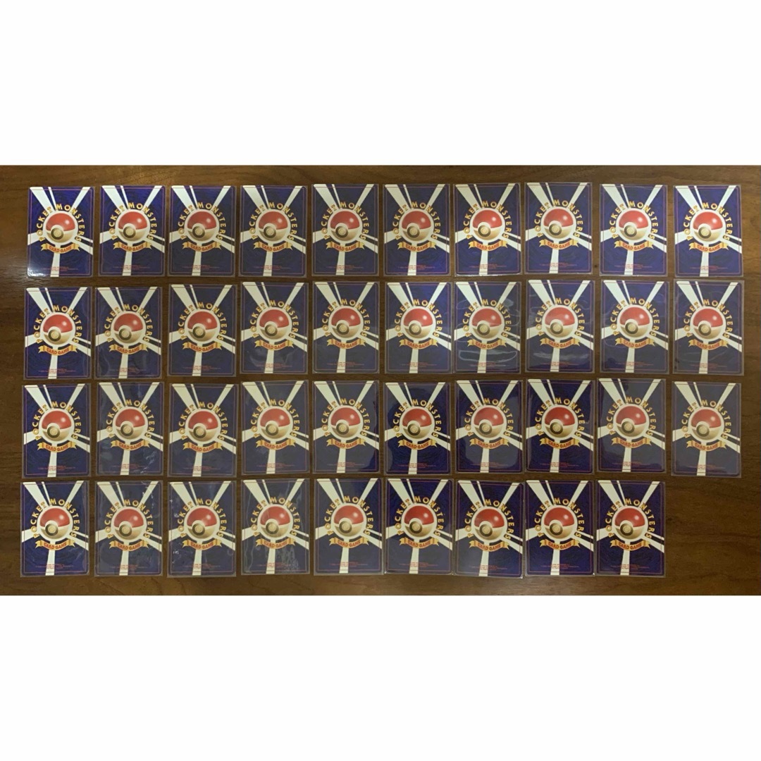 ポケモン - イントロパックneoセット(チコリータ/ワニノコマーク+箱+取