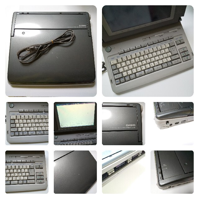 CASIO - CASIO PERSONAL WORD PROCESSOR G-98☆中古品の通販 by Rui's