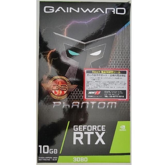 非LHR・Non-LHR 非LHR non-LHR ASUS TUF-RTX3080-O10G-GAMING Nvidia