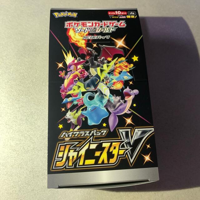 ポケカ フュージョンアーツ 1BOX シャイニスターV 3BOXシュリンク付