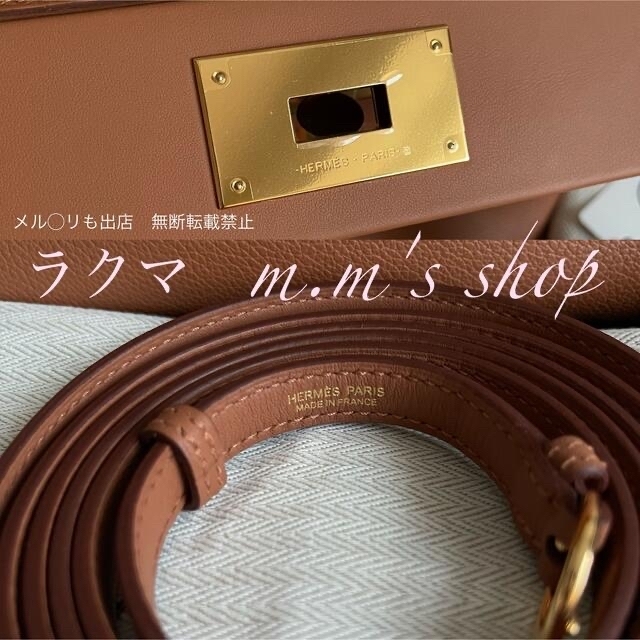 未使用　HERMES　エルメス　ヴァンキャトル　モザイク24　ミニプレート エルメス HERMES モザイク ヴァンキャトル プラチナ プチカレ スクエア