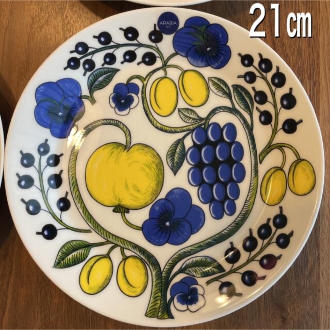 ARABIA - 新品パラティッシ 21センチ4枚の通販 by mie（ミエ）北欧shop