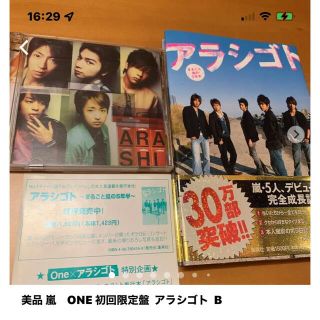 1562032990.jpg?1653146275