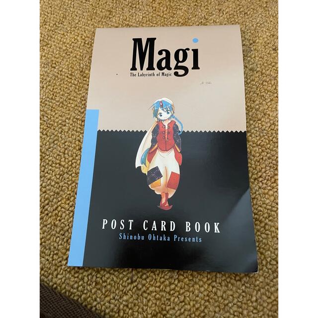 MAGI ポストカードブックの通販 by こはる's shop｜ラクマ
