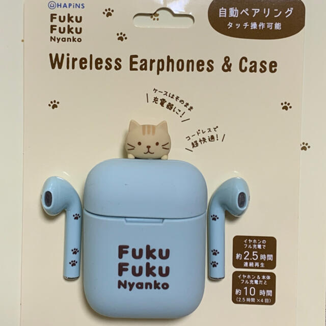 ワイヤレスイヤホン ジャンク品の通販 by あじさい's shop｜ラクマ