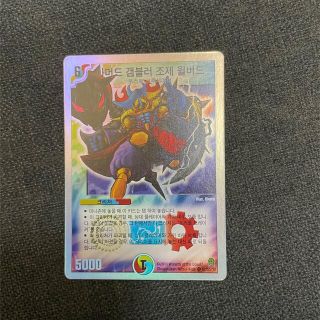 1622449191.jpg?1657976271