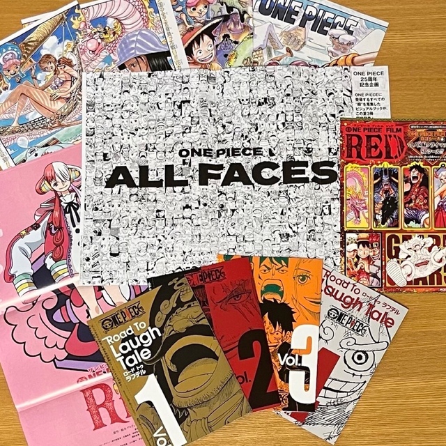 ジャンプ 付録 ワンピース ロードトゥラフテル vol.1〜4 ポスターの