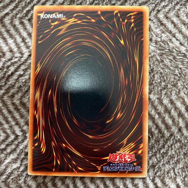 遊戯王 - 遊戯王 炎の剣士 初期 ウルトラレアの通販 by さちshop