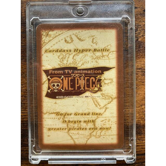 ONE PIECE - 初期☆ワンピース カードダス ハイパーバトル ゾロ 鋼の