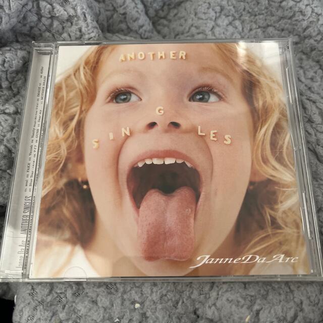 Janne Da Arc ANOTHER SINGLES Who am I?の通販 by rin｜ラクマ