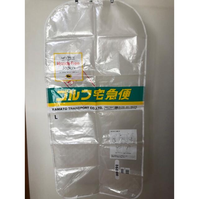 クロネコヤマト ゴルフ 宅急便 ゴルフカバー Lサイズの通販 by リサ's