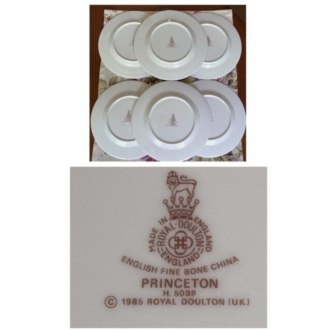 Royal Doulton - 【英国ビンテージ】ロイヤルドルトン☆プリンストン