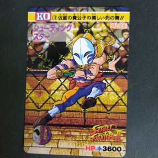 1638431662.jpg?1659580354