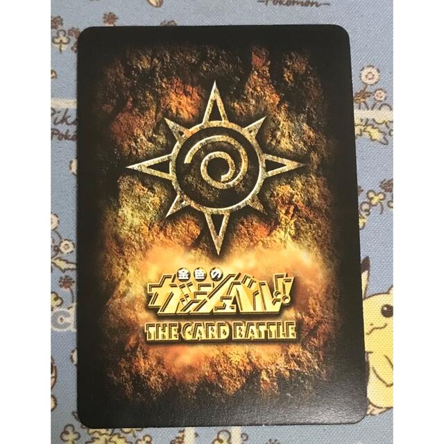 BANDAI - 金色のガッシュベル THE CARD BATTLE 朱玉の十傑セットの通販