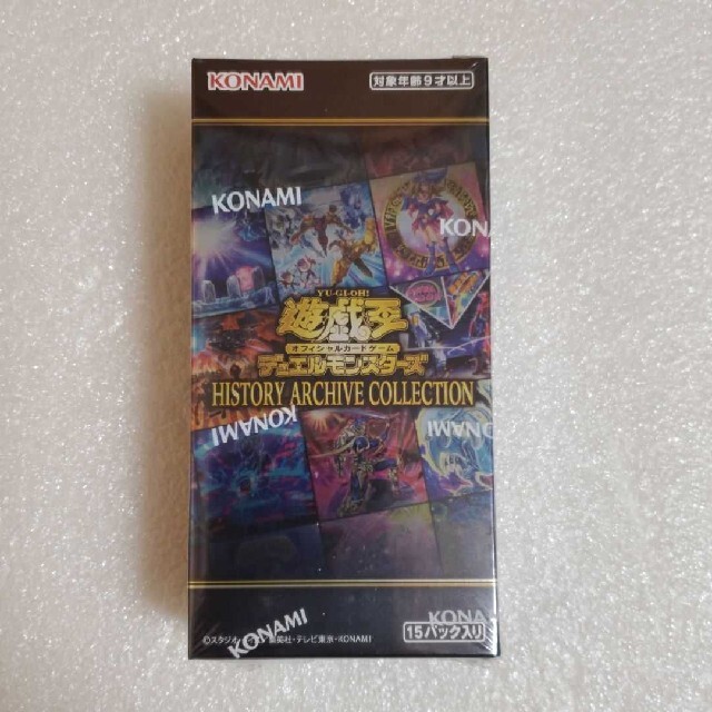 遊戯王 - 遊戯王カード・ヒストリーアーカイブコレクションBOX未開封