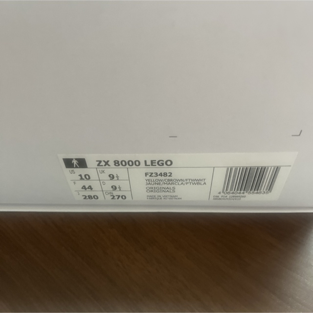 adidas - Adidas ZX 8000 LEGO 28 新品未開封の通販 by フジショップ