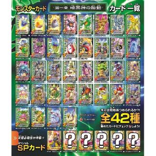 1759035380.jpg?1658366113