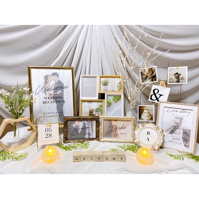 ナチュラル ガーデン ウェルカムツリー風 ウェルカムスペース まとめ