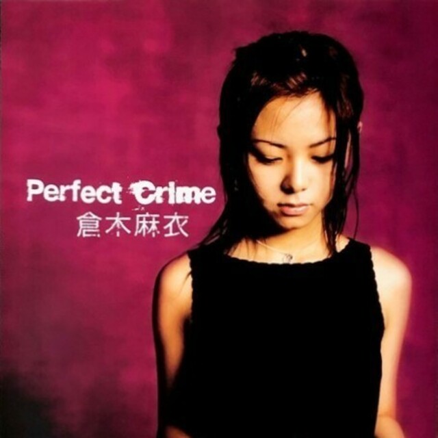 レア倉木麻衣アルバム『Perfect Crime』販促用ポスター非売品2001年の